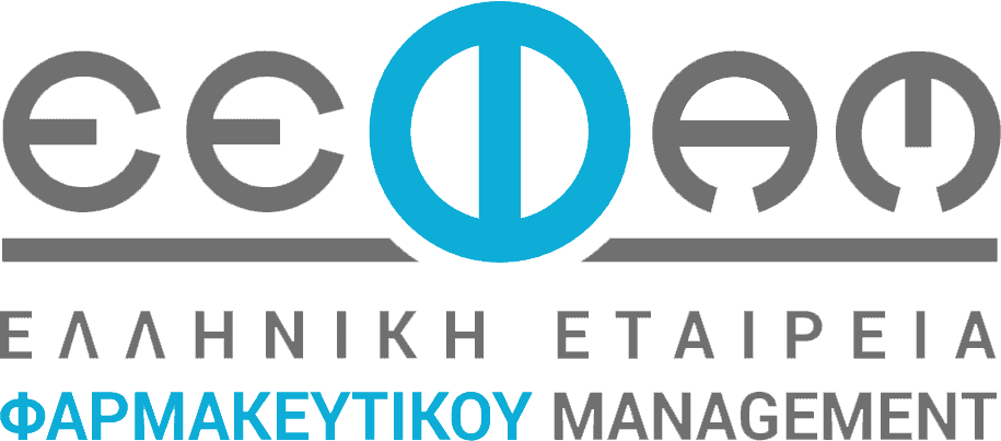 Ελληνική Εταιρία Φαρμακευτικού Management