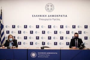 Ποιοι ασθενείς με υποκείμενα νοσήματα έχουν προτεραιότητα