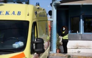 Οδηγίες του υπουργείου Υγείας για τον κοροναϊό μέσω ΑΑΔΕ
