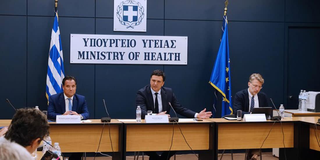Επιπλέον πόρους 500 εκατ. ευρώ για φάρμακα εξασφαλίζει το Υπουργείο Υγείας