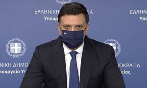 Κικίλιας: Διπλό μισθό σε όσους πάνε στη Βόρεια Ελλάδα να στηρίξουν τα νοσοκομεία
