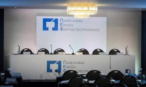 Tην έντονη ανησυχία της εκφράζει η Πανελλήνια Ένωση Φαρμακοβιομηχανίας για τα υπέρογκα ποσά του clawback