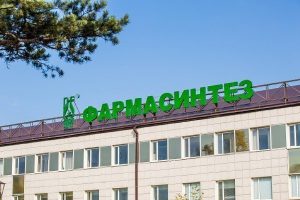 Ρωσία: Η Pharmasyntez θέλει να παρασκευάσει το φάρμακο ρεμδεσιβίρη χωρίς τη συγκατάθεση της Gilead