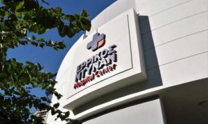 Ερρίκος Ντυνάν: Στη διάθεση της Πολιτείας 50 κλίνες νοσηλείας και 14 κλίνες ΜΕΘ για non-Covid ασθενείς