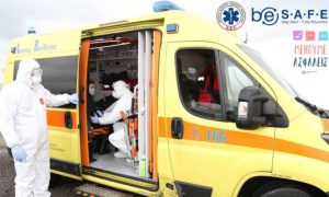 ΕΚΑΒ: Αρχίζουν ασκήσεις ετοιμότητας και εκπαίδευση υγειονομικών για τον κορωνοϊό στα νησιά