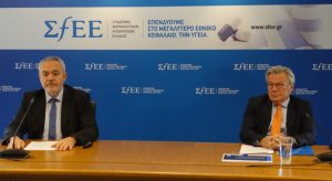 ΣΦΕΕ: Οι επτά πυλώνες για τη βιώσιμη φαρμακευτική πολιτική