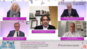 Η Ανοσο-Ογκολογία στην COVID-19 εποχή: Τι αλλάζει σε 6 σημαντικές μορφές καρκίνου