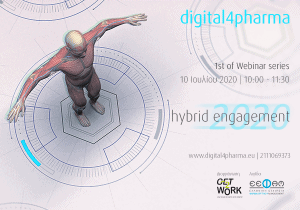 Digital4Pharma 2020: «Hybrid Engagement»