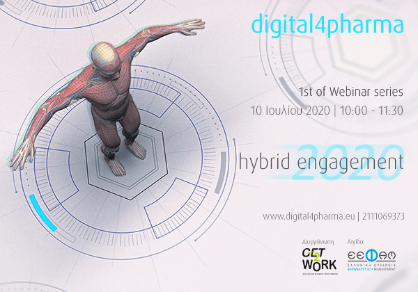 Digital4Pharma 2020: «Hybrid Engagement»