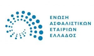 Ο ασφαλιστικός κλάδος προσφέρει 150.000 ευρώ για την κάλυψη των αναγκών του Εθνικού Συστήματος Υγείας!