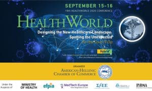 19ο Ετήσιο Συνέδριο HEALTHWORLD: Η μετα-COVID εποχή