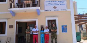 Ο Όμιλος ΒΙΑΝΕΞ αναβαθμίζει το Πολυδύναμο Περιφερειακό Ιατρείο Μεγίστης