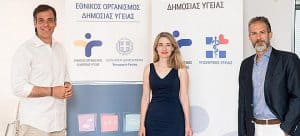 Δωρεά αντισηπτικών και απολυμαντικών προϊόντων της Reckitt Benckiser Healthcare στον ΕΟΔΥ