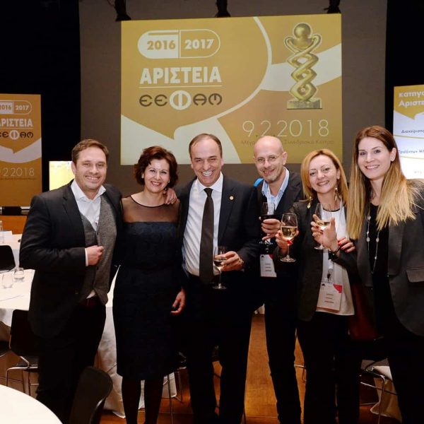 aristeia-2016-201730