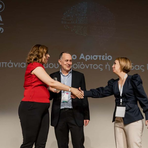 aristeia-2018-201932