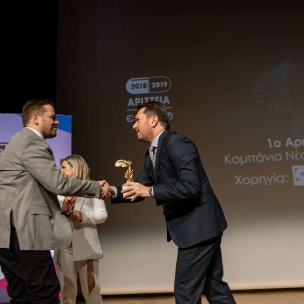 aristeia-2018-201935