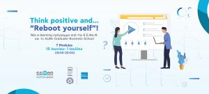 E-learning programme: Reboot Yourself! Positivity & Resilience Series in the Pharma Ecosystem