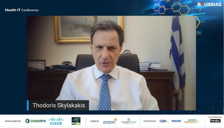 Με κεντρικό συντονιστή τον Παναγιώτη Μαρκέτο, Business Editor, το 5ο Health IT Conference, εστίασε στη συνεχιζόμενη προσπάθεια της χώρας μας για τον ψηφιακό μετασχηματισμό