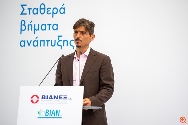 Με μία ιδιαίτερη εκδήλωση εγκαινιάστηκαν την Τρίτη 28 Ιουνίου οι νέες εγκαταστάσεις του Ομίλου ΒΙΑΝΕΞ στο Γέρακα