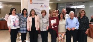 Όσα λέχθηκαν στο 4ο Πανελλήνιο Συνέδριο της ΡευΜΑζήν