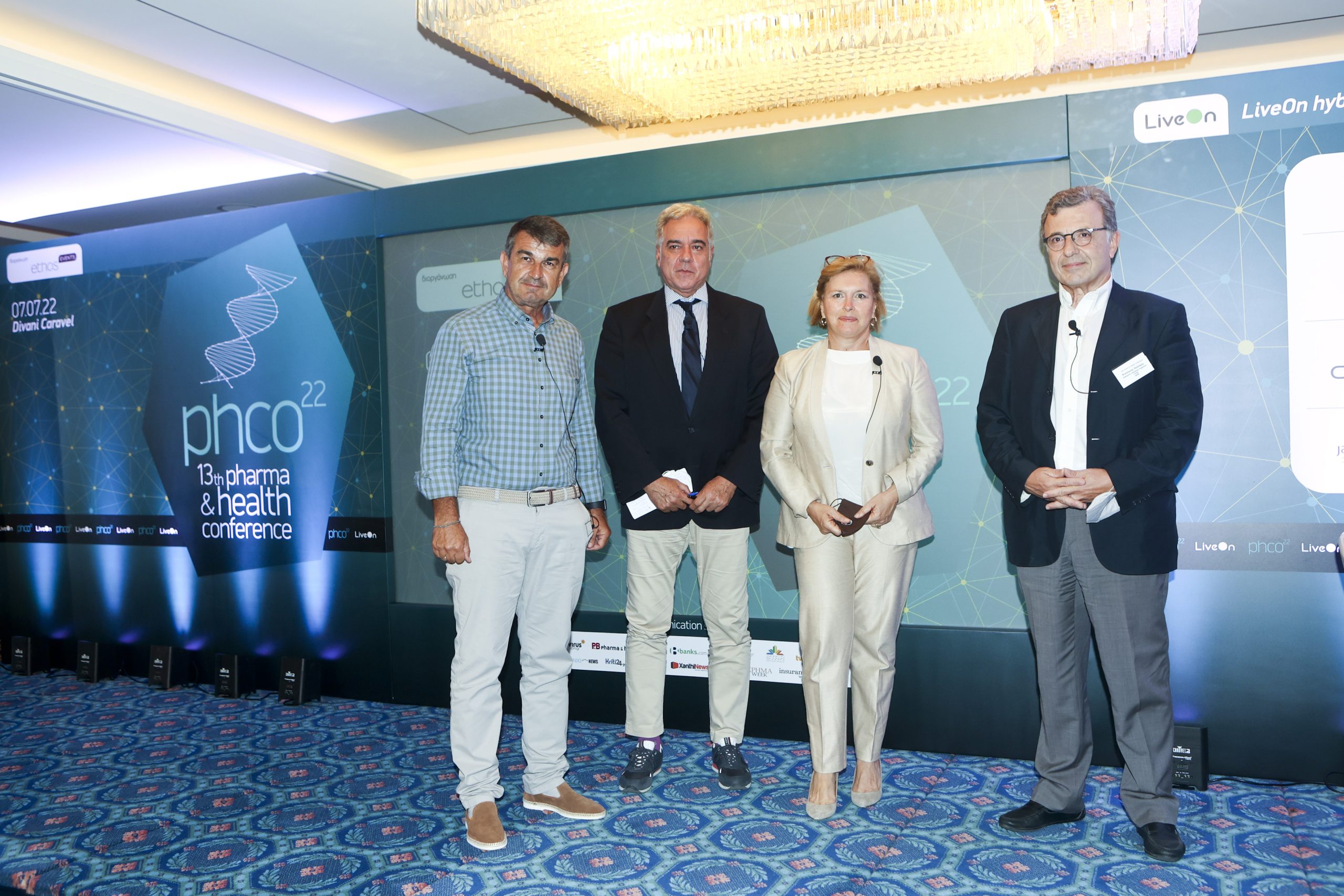 Απολογισμός 13th Pharma and Health Conference