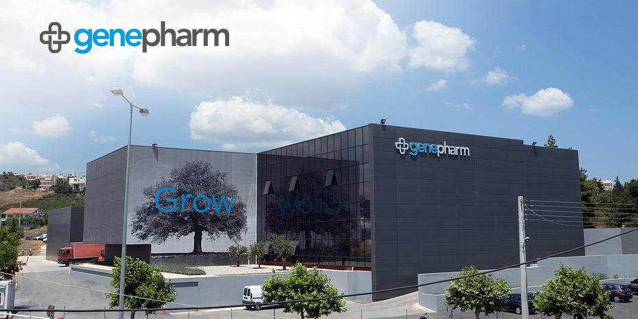 Genepharm: Ώθηση από εξαγωγές γενοσήμων και επενδύσεις σε R&D