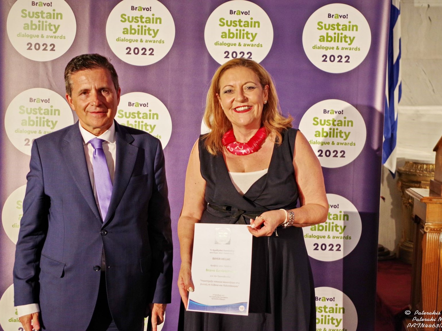 Η Bayer Ελλάς διακρίνεται στα “Bravo Sustainability Awards 2022”