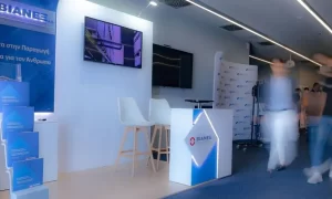 ένα πρωτοφανές ιατρικό συνέδριο με τη συμμετοχή διακεκριμένων Ελλήνων ιατρών από όλα τα μέρη του κόσμου