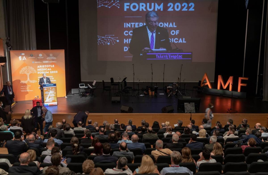 Η ΒΙΑΝΕΞ στηρίζει το Aristotle Medical Forum 2022