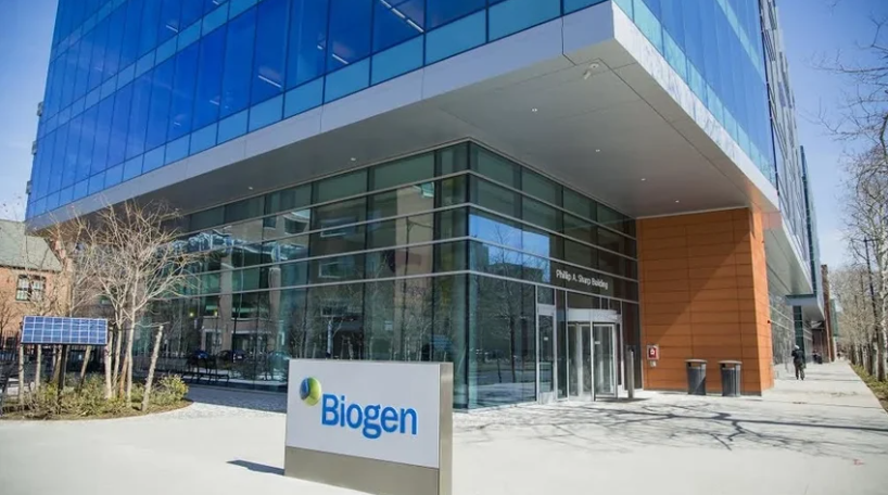 Biogen started disbanding its Alzheimer's disease marketing team in March, and revenue is expected to decline year over year. (Biogen)
